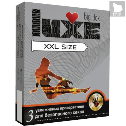 Презервативы большого размера LUXE XXL size - 3 шт. - LUXLITE