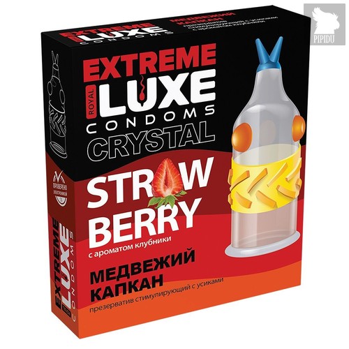 Стимулирующий презерватив "Медвежий капкан" с ароматом клубники - 1 шт., цвет прозрачный - LUXLITE