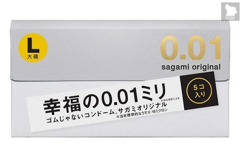 Презервативы Sagami Original 0.01 L-size увеличенного размера - 5 шт. - Sagami