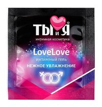 Пробник увлажняющего интимного геля LoveLove - 4 гр. - Bioritm