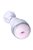 Мастурбатор-вагина в белой колбе с присоской и функцией нагрева, цвет белый - Toyfa