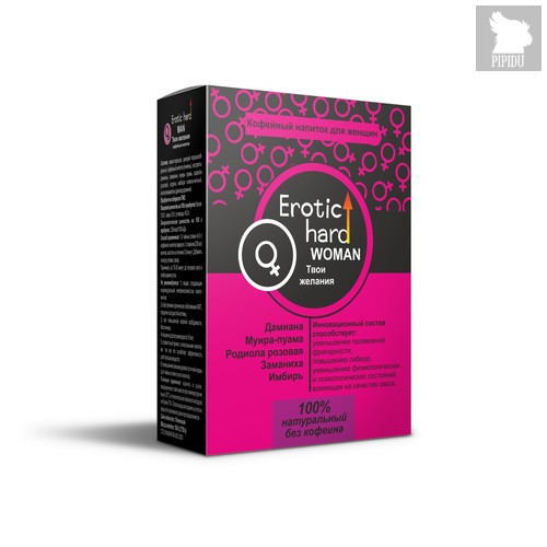 Женский Кофейный Напиток "Erotic hard" 5040eh - Erotic Hard