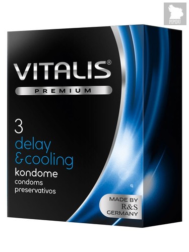 Презервативы VITALIS PREMIUM delay cooling с охлаждающим эффектом - 3 шт. - VITALIS