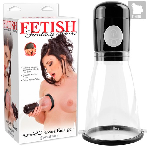 Вакуумная вибропомпа Fetish Fantasy Series - Auto-Vac Breast Enlarger, цвет черный/прозрачный - Pipedream