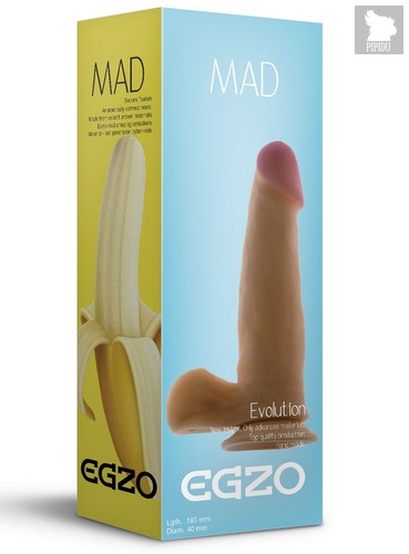 Телесный фаллоимитатор Mad Banana с мошонкой и подошвой-присоской - 18,5 см, цвет телесный - Egzo
