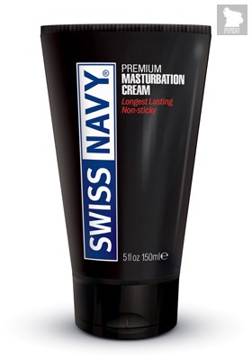 Лубрикант для мастурбации Swiss Navy Masturbation Cream, 150 мл - Swiss Navy