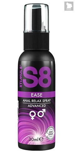 Расслабляющий анальный спрей S8 Ease Anal Relax Spray - 30 мл. - Stimul8