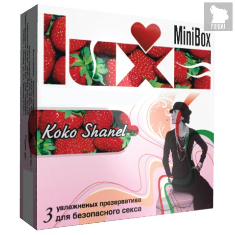 Презервативы Luxe Mini Box Коко шанель №3 - LuxeLuv