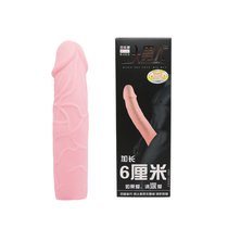 Удлиняющая насадка на пенис телесного цвета - 18 см - Baile