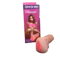 Реалистичный мастурбатор в виде вагины из киберкожи - Lovetoy (А-Полимер)