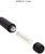 Черный стимулятор уретры с вибрацией Silicone Vibrating Bullet Plug With Beaded Tip, цвет черный - Shots Media