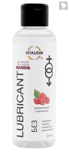 Интимный гель-смазка на водной основе VITA UDIN с ароматом малины - 200 мл. - Vita Udin