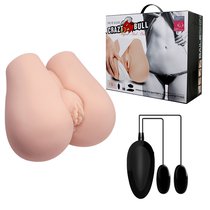 Реалистичный мастурбатор с вибрацией и двумя тоннелями - вагиной и анусом, цвет телесный - Baile