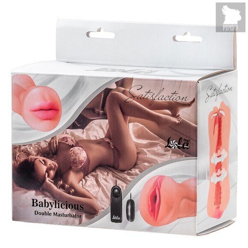 Двусторонний мастурбатор с вибропулей Satisfaction Babylicious, цвет телесный - Lola Toys