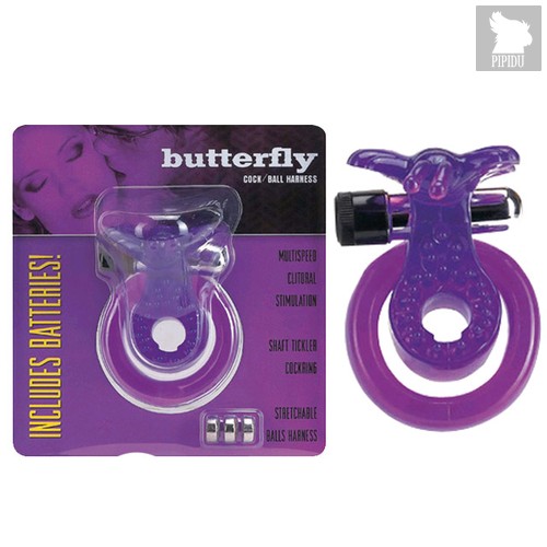 Кольцо эрекционное Butterfly подхватыванием мошонки, цвет фиолетовый - Seven Creations