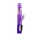Фиолетовый вибратор хай-тек Butterfly Prince - 24 см, цвет фиолетовый - Baile
