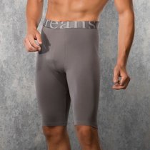 Мужские трусы-боксеры длиной до колена, цвет серый, XL - Doreanse