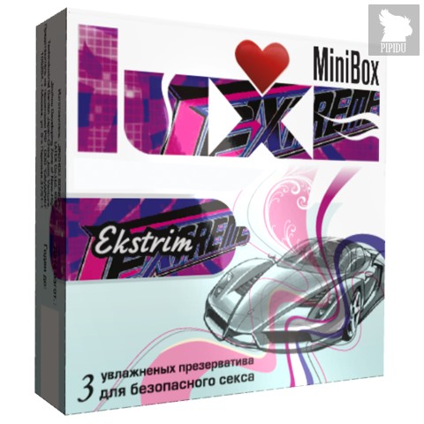 Ребристые презервативы Luxe Mini Box Экстрим - 3 шт. - LUXLITE