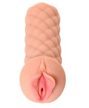 Телесный мастурбатор-вагина Elegance.002 с вибрацией, цвет телесный - Kokos