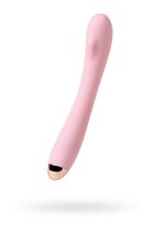 Розовый вибромассажер Eromantica Kristen - 22,5 см., цвет розовый - Eromantica