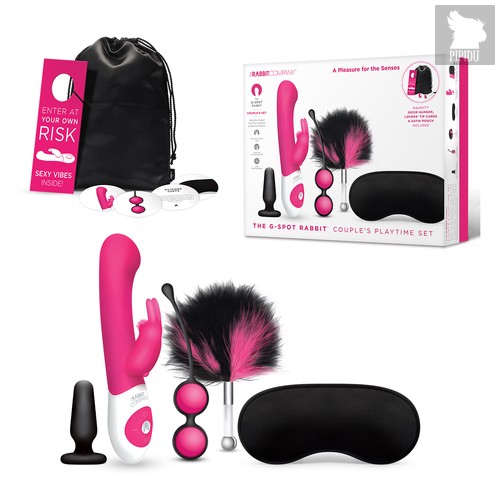 Игровой набор для пары Naughty Playtime 8 предметов, цвет розовый - The Rabbit Company
