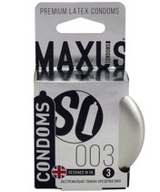 Экстремально тонкие презервативы в железном кейсе MAXUS Extreme Thin - 3 шт. - maxus