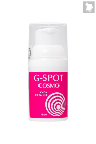 Стимулирующий интимный крем для женщин Cosmo G-spot - 28 гр. - Bioritm