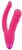 Розовый двойной вибратор INDULGENCE Rechargeable Insatiable Desire - 21 см., цвет розовый - Howells