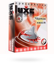Презервативы Luxe Exclusive Чертов хвост, 1 шт., цвет прозрачный - LUXLITE