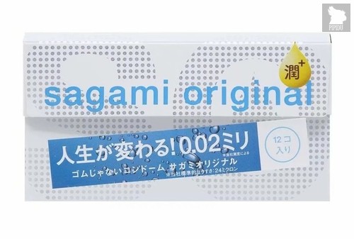 Ультратонкие презервативы Sagami Original 0.02 Extra Lub с увеличенным количеством смазки - 12 шт. - Sagami