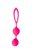 Розовые вагинальные шарики с петлёй Cosmo, цвет розовый - Bior toys