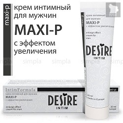 RP-072 / Maxi-P Крем интимный для мужчин Desire 30мл - Роспарфюм