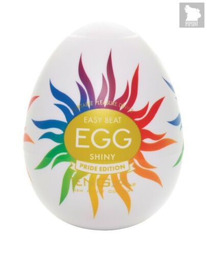 Мастурбатор-яйцо SHINY Pride Edition, цвет белый - Tenga