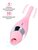 Розовый многофункциональный стимулятор Dahlia - 14 см., цвет розовый - Toyfa