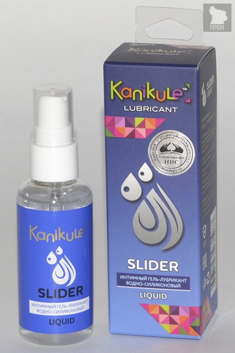 Лубрикант Slider Liquid водно-силиконовый, 50 мл - Kanikule