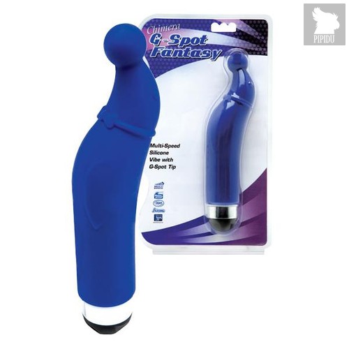 Синий вибратор с загнутой головкой-шаром для G-стимуляции - 17,8 см, цвет синий - Dream toys