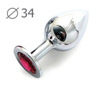 Коническая серебристая анальная втулка с малиновым кристаллом - 8,2 см., цвет малиновый - anal jewelry plug