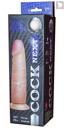 Фаллоимитатор на присоске COCK NEXT 7 - 17,7 см, цвет телесный - Lovetoy (А-Полимер)