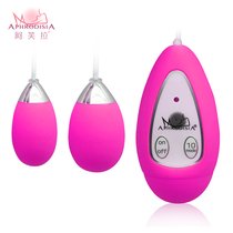 Виброяичко Xtreme-10F Egg (D) Pink 11603PinkHW
