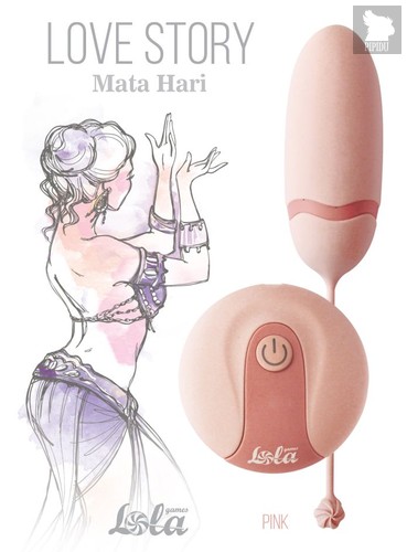 Нежно-розовое виброяйцо Mata Hari с пультом ДУ, цвет розовый - Lola Toys