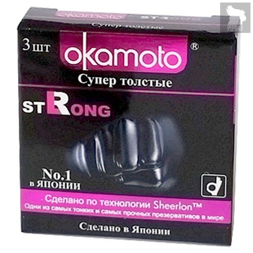 Презервативы Okamoto Strong супер прочные, 3 шт., цвет черный - Okamoto