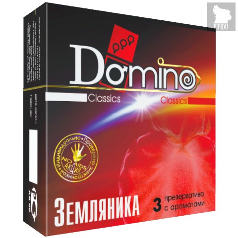Ароматизированные презервативы Domino Земляника - 3 шт. - LUXLITE
