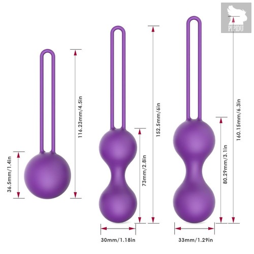 Набор из трех фиолетовых вагинальных шариков Erokay, цвет фиолетовый - Eroplant
