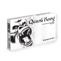 БАД для мужчин Quanli Kong - 10 капсул (400 мг.) - Quanli kong