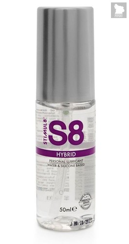 Cмазка на водно-силиконовой основе S8 Hybrid - 50 мл - Stimul8