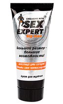 Крем для мужчин BIG MAX серии Sex Expert - 50 гр. - Bioritm