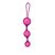 Вагинальные шарики Key by Jopen - Stella III - Pink, на сцепке в оболочке, цвет розовый - Jopen