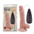 Телесный вибратор с мошонкой на присоске 7 Inch Beginners Dildo Vibrator - 18,6 см., цвет телесный - Chisa