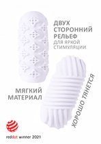 Мастурбатор Marshmallow Maxi Honey White 8071-01lola, цвет белый - Lola Toys