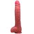 Телесный фаллоимитатор Fucker на присоске - 27,3 см, цвет телесный - Eroticon